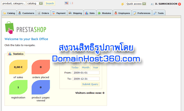 ติดตั้ง prestashop