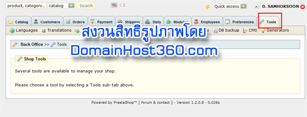 prestashop ภาษาไทย