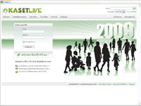  Click to view more screenshorts of KasetLive.com