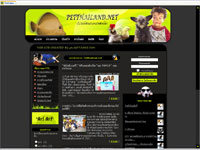  Click to view more screenshorts of PetThailand.net