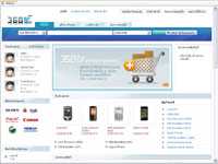  Click to view more screenshorts of 360BuySell.com