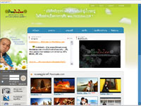  Click to view more screenshorts of PooZuZaa.com
