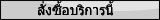 ��觫��ͺ�ԡ�þѲ���к����䫵�